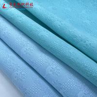 Tela Jacquard de Punto Elástica y Resistente a las Arrugas con Diseño Floral para Bolsos, Sofás, Colchones y Decoración del Hogar, Venta al Por Mayor de Fábrica