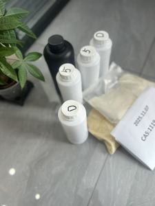 5-bromo-1-pentene bột CAS 1119 độ tinh khiết cao 99% hplc> nhà máy nguyên liệu 99.5% trực tiếp Giao hàng nhanh hàng tồn kho của chúng tôi - Product Image 4