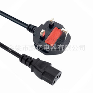 Cable de alimentación con enchufe BS IEC C15 13A, cable de PVC para uso con computadora - Product Image 1