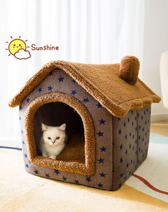 Fabricant en gros, design mignon, <span class=keywords><strong>maison</strong></span>-cave chaude en peluche courte pour petit chien et <span class=keywords><strong>chat</strong></span> - Product Image 3