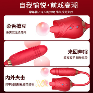 Vibrateur en silicone en forme de rose, extenseur de langue insérable pour femme, avec fonction de succion clitoridienne. - Product Image 3