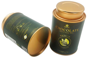 Tube de papier en poudre d'herbe de 76 mm de diamètre emballage boîte en carton biodégradable en poudre de fleur de café - Product Image 2