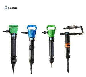 Peças de Maquinário de Mineração em Destaque: Martelo Picador Portátil, Rachador, G10, G11, G20, G40, Broca para Martelo Pneumático para Ferramentas de Mineração de Minério - Product Image 1