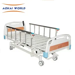 ABS Automatic Hospital Bed Electric Physiotherapy Bed ICU Hospital Electric Bed