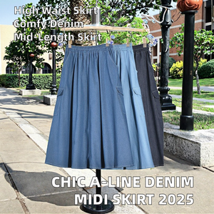 Jupe plissée mi-mollet décontractée taille empire style coréen chic 2025 pour femme en denim respirant uni teint pour toutes les saisons - Product Image 5