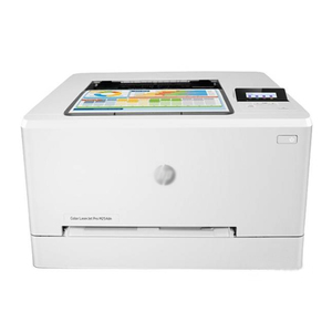 <span class=keywords><strong>Imprimante</strong></span> laser couleur originale nouvelle H.P Color LaserJet Pro M254dn, impression recto verso automatique, Ethernet, machine d'impression de bureau - Product Image 1