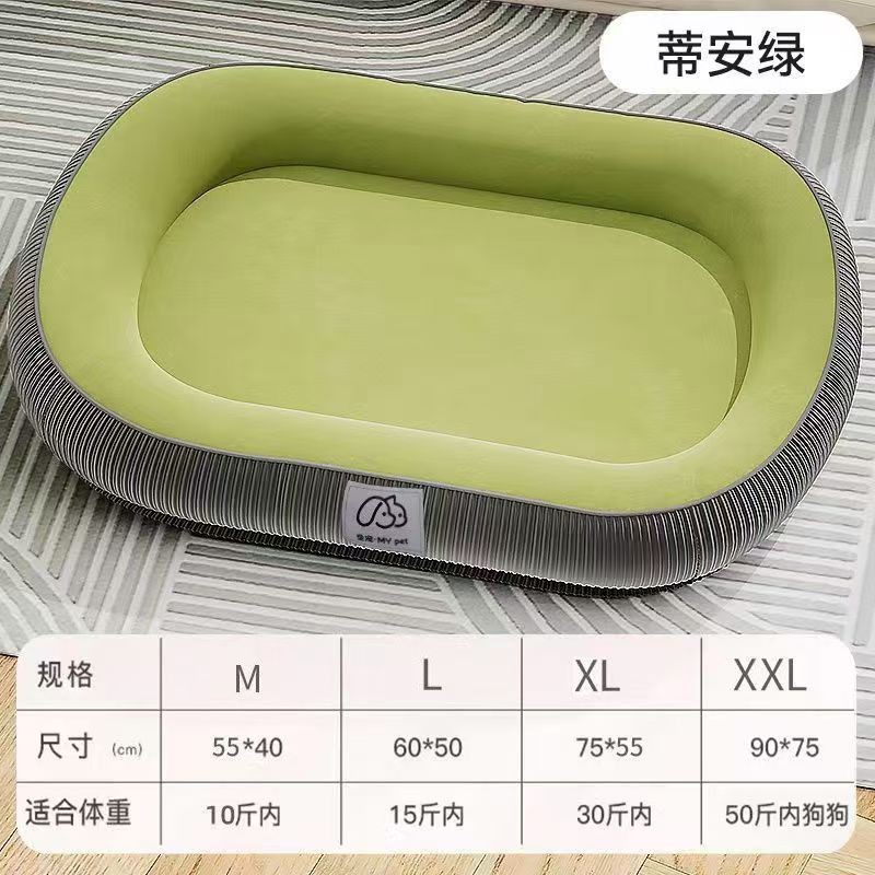 Tian Green [Cama para Perro Engrosada y Mejorada] Resistente a Desgarros