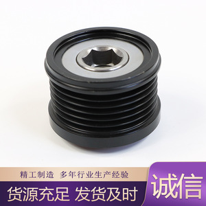 V-Belt <b>Pulley</b> 100 Mm Outside Diameter 20 Mm Bore 3 Grooves For Machinery Repair - Product Image 4