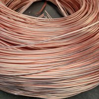 Kabel Listrik Multi-Core Terbuat dari Kawat Tembaga.
