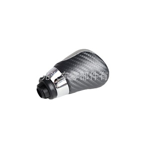 Palanca de Cambios Manual Ford 8M5R7H409AA, Cabezal Ergonómico para Cambio de Marchas para Carnival DZ06 Q2-2 - Product Image 5