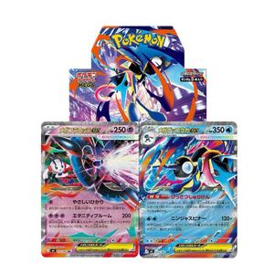 Pré-vente Version <span class=keywords><strong>japonaise</strong></span> Pokémon M4 Ninja Spinner Mega Greninja Booster Box Authentique Scellé Boîte de Présentation TCG Cartes à Collectionner - Product Image 6