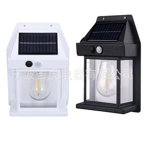 Cbk Solar Wall Lamp BK-888 Outdoor Waterproof Sensor <b>Led</b> <b>Light</b> For Courtyard Entrance - Product Image 4