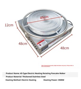 เครื่องทำแพนเค้กไฟฟ้าแบบหมุน รุ่น 45 ขนาด 48x48x12 ซม. แผ่นทำความร้อนสแตนเลส 3500 วัตต์ - Product Image 1