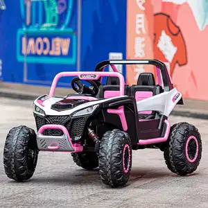 DLS-X1 Ride-on Car Fashion HOT Selling Children's Electric Toys Utv For Kids Drive Electric Car