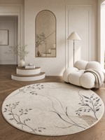 Modern Minimalist Faux Cashmere Rug Special Shape Waterproof & Stain-resistant Large Rug Living Room Bedroom Area Rug