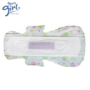 <span class=keywords><strong>L</strong></span>'<span class=keywords><strong>oxygène</strong></span> <span class=keywords><strong>actif</strong></span> et Infrarouge Lointain Anion Serviette Hygiénique - Product Image 1