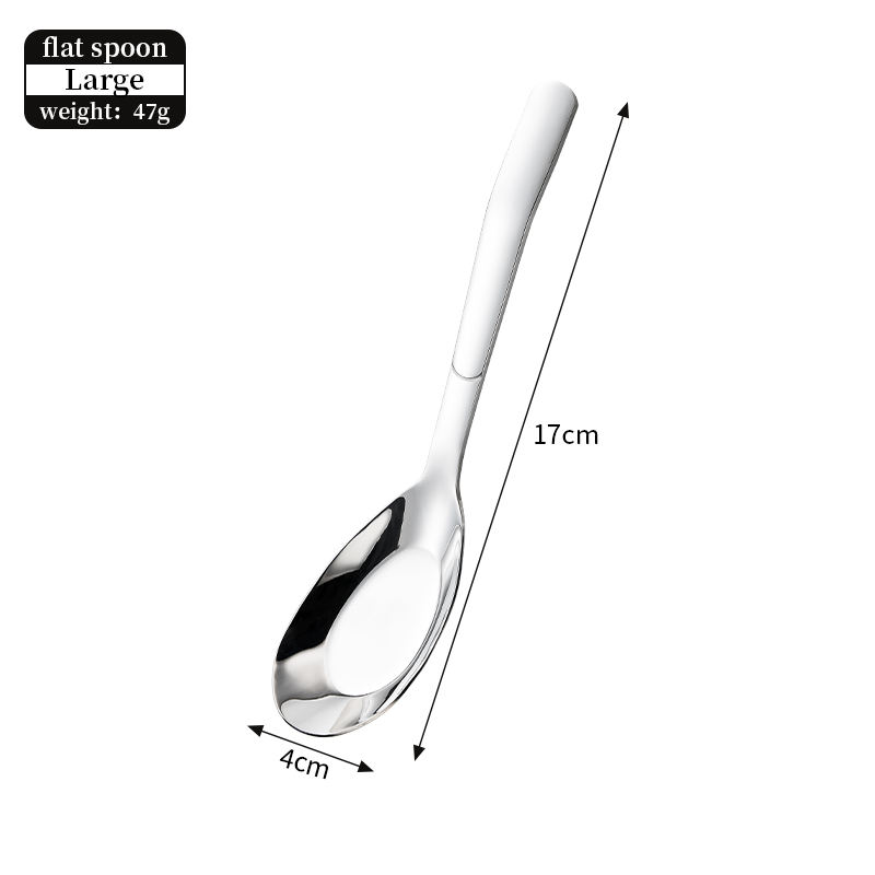 316 curved handle flat-bottomed spoon large