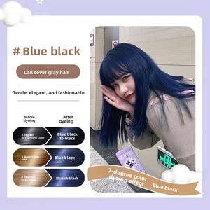 ครีมย้อม<span class=keywords><strong>ผม</strong></span>เกรดเจียอิง ออร์แกนิค ปราศจากแอมโมเนีย สำหรับ<span class=keywords><strong>ผม</strong></span>แท้ ปิดผมขาวถาวร ไม่ทำลายเส้น<span class=keywords><strong>ผม</strong></span> ไม่ต้องฟอกสี เหมาะสำหรับผู้ชาย - Product Image 4