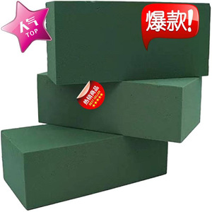 Bloque de Espuma Floral Verde de 8.86x4.13x2.76 Pulgadas para Arreglos Florales y Manualidades - Product Image 2