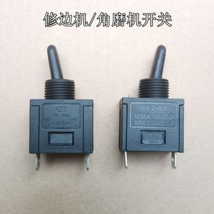 สวิตช์เปิด-ปิด Fa2 8 F 125Vac 250Vac 12A 8A สำหรับเครื่องเจียร เครื่องมือช่างไม้ อุปกรณ์เสริมเครื่องมือไฟฟ้าพลาสติก - Product Image 3