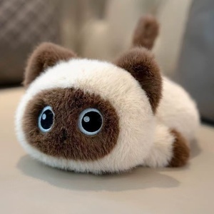 Adorable Peluche <span class=keywords><strong>de</strong></span> Gato Siamés Acogedor, Relleno <span class=keywords><strong>de</strong></span> Algodón PP, Varios Tamaños, Expresión Dulce, Ideal para Niños - Product Image 4