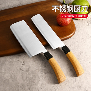 Kitchen Knife Set Stainless Steel 2 Pieces Banana Handle Polished Blade Straight Edge For Fruit Vegetable Peeling - Product Image 3