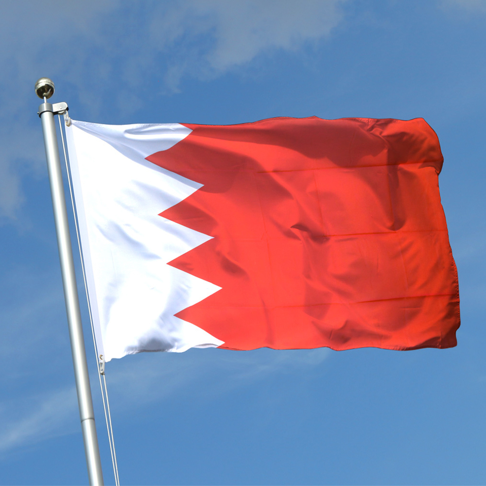 Fanion Vintage Al Bahrain – Blason, Drapeau Pays, Collection Football
