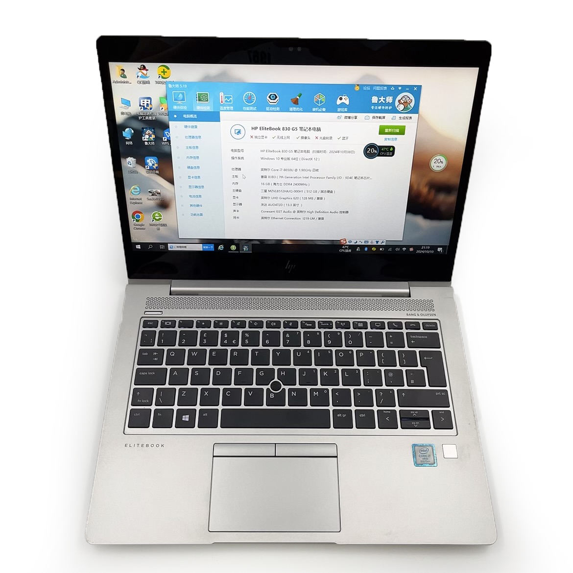 สำหรับ HP eliteBook 830 G5