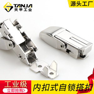 Tianjia Internal Snap <b>Lock</b> Stainless Steel Buckle A159B Polished For <b>Tool</b> <b>Boxes</b> - Product Image 4