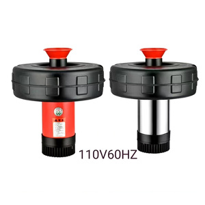 연못 분수 통풍기 750W, 1HP 15000 GPH 플로팅 폭기 펌프, 소형 및 대형 연못 및 호수용 120ft 전원 코드 (120V) - Product Image 1