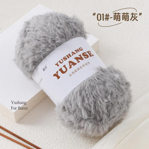 Fil à tricoter en imitation fourrure de vison à poils longs, teint, mélangé, résistant à l'abrasion, fil grossier, peluche corail, fourrure, fil de velours tissé à la main - Product Image 6