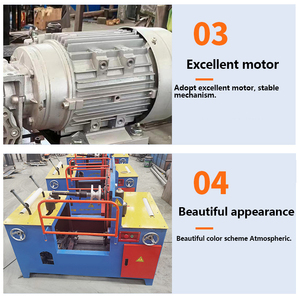 <b>Laminating</b> Machine Protective Film Packaging Machines for Aluminum Profiles - Product Image 4