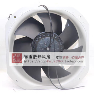 Ventilateur industriel Custech C22S23HKBD00 220V AC, moteur en métal, ventilateur de ventilation, usage commercial - Product Image 4