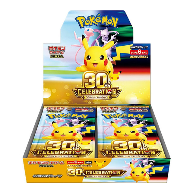 2026.09.16 M6a Booster Box Japanese Ver. 30th Celebration Pikachu Mew Mewtwo Pokémon TCG Trading Card Game