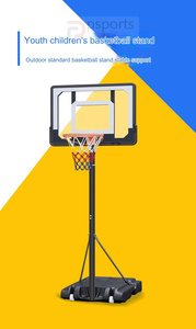 <span class=keywords><strong>Canestro</strong></span> da basket Standard per <span class=keywords><strong>bambini</strong></span> per <span class=keywords><strong>bambini</strong></span> con altezza regolabile in altezza - Product Image 3