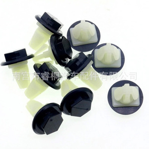 Clip de fixation automobile Shuangxuan, diamètre 21,2 mm, pour Renault Kangoo, Megane, Nissan, fixation de garde-boue en plastique - Product Image 4