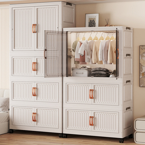 خزانة تخزين متعددة الطبقات بتصميم جديد ، خزانة تخزين كتب متنقلة ، خزانة تخزين نافذة متعددة الوظائف قابلة للطي - Product Image 3