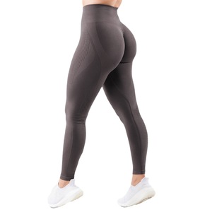 Pantalons de yoga Allure Body à taille haute sans couture avec design liftant pour les hanches et panneaux jacquard pour le yoga, la remise en forme, la course à pied et les exercices - Product Image 2