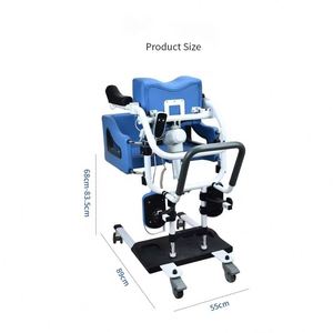 Chaise élévatrice intelligente et pratique de classe II pour le transfert de patients, avec fonction de toilette, aide à la mobilité pour personnes âgées alitées et handicapées, usage domestique - Product Image 5