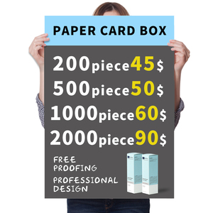 Free design custom soap paper packing Box wholesale