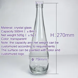 حار بيع مصنع الجملة جديد تصميم شفافة الجليد زجاجة نبيذ للمنزل