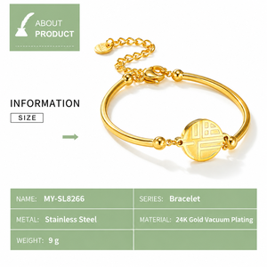กำไลข้อมือแบบเปิดสีทองพร้อมส่วนกลางลายขรุขระ ทำจากสแตนเลสสตีล ชุบทอง 24K ด้วยระบบสุญญากาศ - Product Image 2