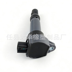คอยล์จุดระเบิดมิตซูบิชิ SMW250963SMW251981 4 สูบสำหรับเปลี่ยนซ่อม - Product Image 3