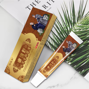 कारखाने अनुकूलन प्राकृतिक हर्बल त्वचा खुजली रिंगवर्म डिंगर्म फंगल संक्रमण एक्जिमा क्रीम - Product Image 4