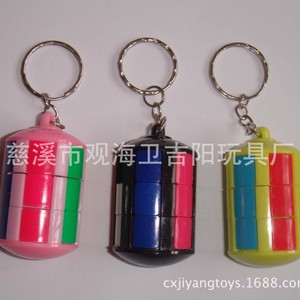 JY-201 Juguete de Rompecabezas Torre Mágica con Llavero para Niños, Juguete Educativo, Rompecabezas de 7 Colores - Product Image 4