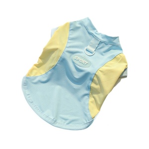 Chaleco Casual de Poliéster y Seda de Hielo para Mascotas, Primavera-Verano, Camiseta Refrigerante con Protección Solar para Perros Pequeños, Medianos y Grandes - Product Image 5