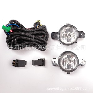 ชุดไฟตัดหมอกหน้าสำหรับนิสสัน นาวาร่า ปี 2016 หลอดฮาโลเจน 12v - Product Image 4