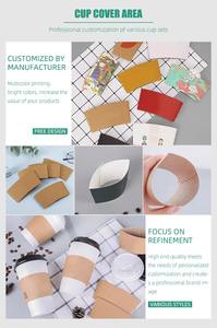 Gobelet en papier personnalisé non plastique, enduit à base d'eau, biodégradable, compostable, jetable, pour café et thé, à paroi simple ou double ondulée, pour boissons chaudes - Product Image 6