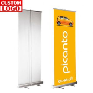 Banners Enrollables Promocionales Publicitarios, Banner Enrollable Conectable de China - Product Image 1