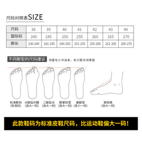 รองเท้าฝึกซ้อม HKSF TSB1102 รุ่นซัมเมอร์ ระบายอากาศได้ดี น้ำหนักเบา พื้นรองเท้า EVA สีกากี - Product Image 6